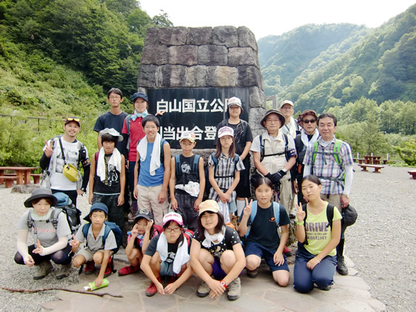 伊奈美園児との白山登山