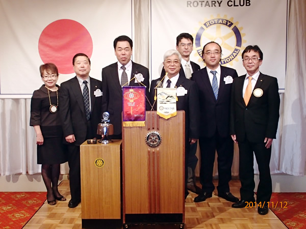 例会（姉妹RC郡上長良川RCとの交換卓話）