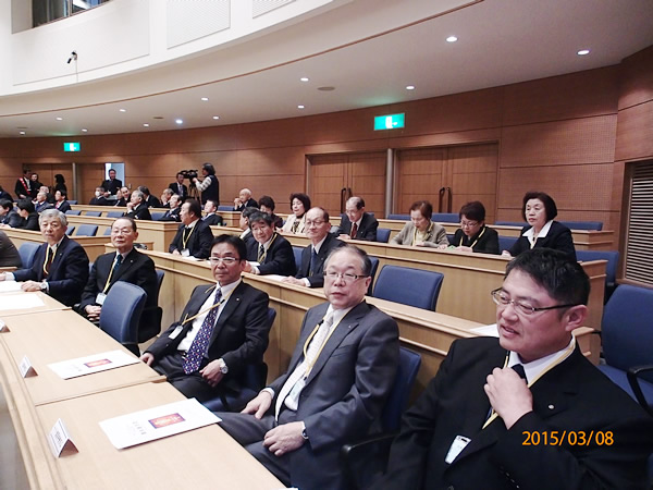石川第2分区都市連合会