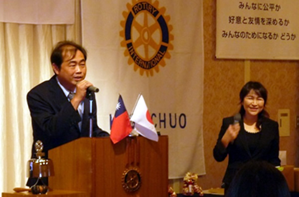 10月21日　台湾、高尾市旗山東區ロータリークラブ御一行様来訪　会長挨拶