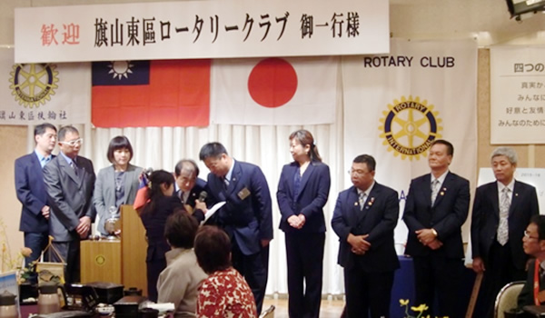 10月21日　台湾、高尾市旗山東區ロータリークラブ御一行様来訪　皆さんの紹介
