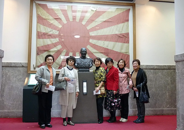 11月19日　小旅行『海上自衛隊舞鶴基地見学』