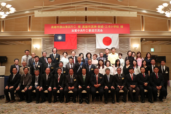 4月19日　友好クラブ旗山東區ＲＣ（台湾）歓迎例会
