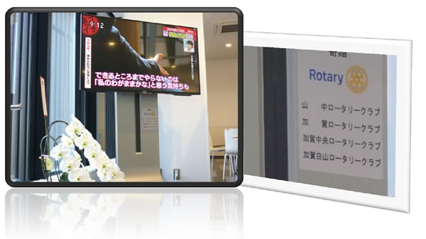 ６月２２日　最終例会が行われました