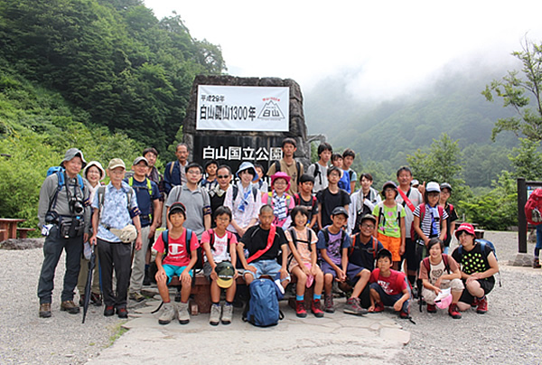 8月1日・2日 児童養護施設伊奈美園児童招待登山