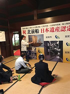 9月27日 北前船の里資料館見学（旧北前船主　酒谷長兵衛邸）
