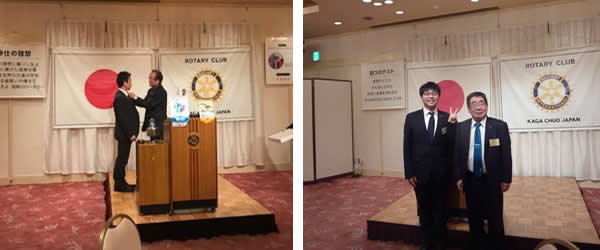 3月14日 加賀中央ＲＣに入会して 米村規広君（ホテル）