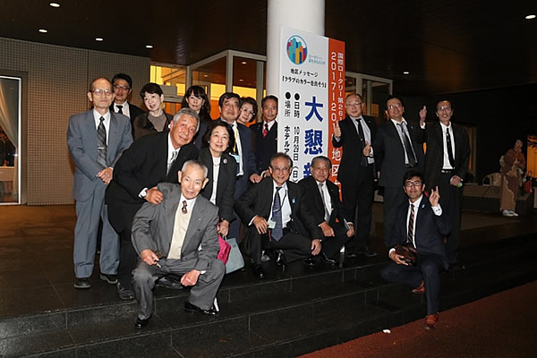 10月29日 地区大会参加　於 加賀市文化会館・ホテルアローレ