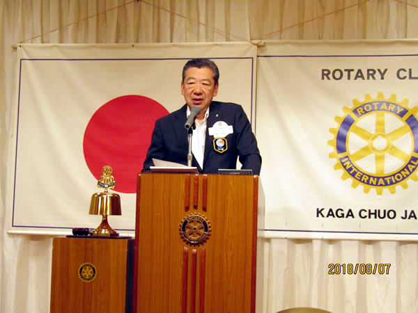 8月8日　ガバナー公式訪問