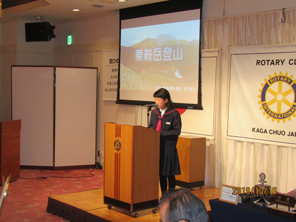 10月16日　インターアクト合同例会