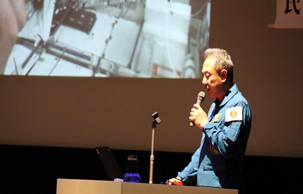 9月24日	　創立40周年記念事業:JAXA宇宙飛行士講演会開催