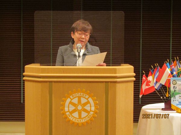 7月7日（水）第1910回例会（新年度初例会）