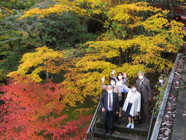 11月17日（水）第1920回例会　紅葉狩り例会