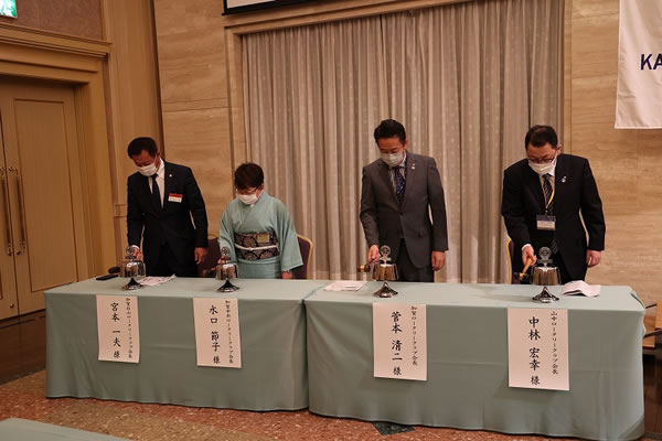1月11日（火）第1927回例会　加賀4RC新年合同例会