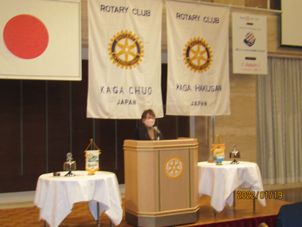 1月19日（水）第1928回例会　ゲスト卓話