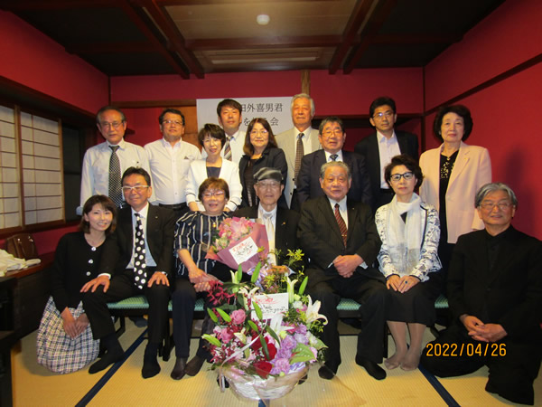 4月26日（火）卒寿を祝う会開催
