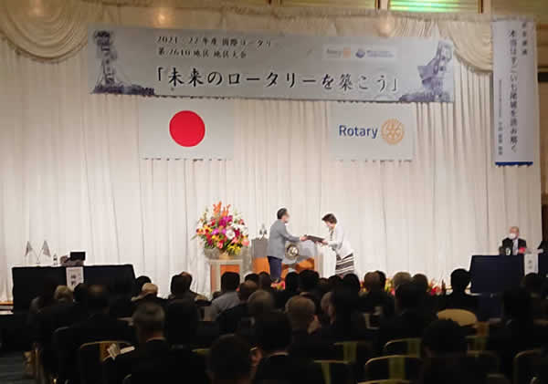 5月15日（日）第2610地区 地区大会参加　13名登録