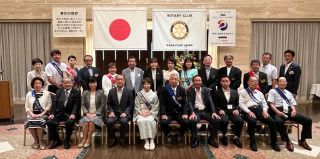 7月5日（水）第1991回例会 会長所信表明・幹事就任挨拶