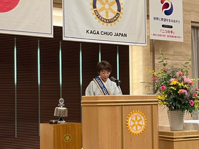 7月5日（水）第1991回例会 会長所信表明・幹事就任挨拶