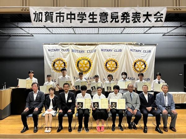 7月21日（金）第1993回例会 第29回中学生意見発表大会参加