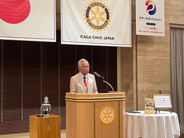 8月9日（水）第1996回例会 第2610地区ガバナー公式訪問