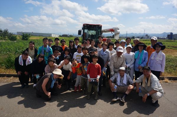 9月10日（日）第2000回例会　伊奈美園との稲作体験「稲刈り」