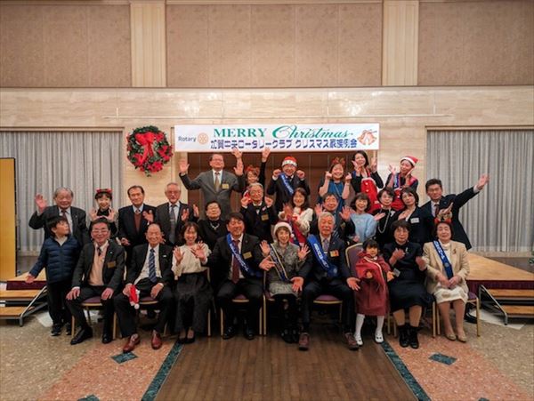12月20日（水） 第2013回例会 クリスマス家族例会