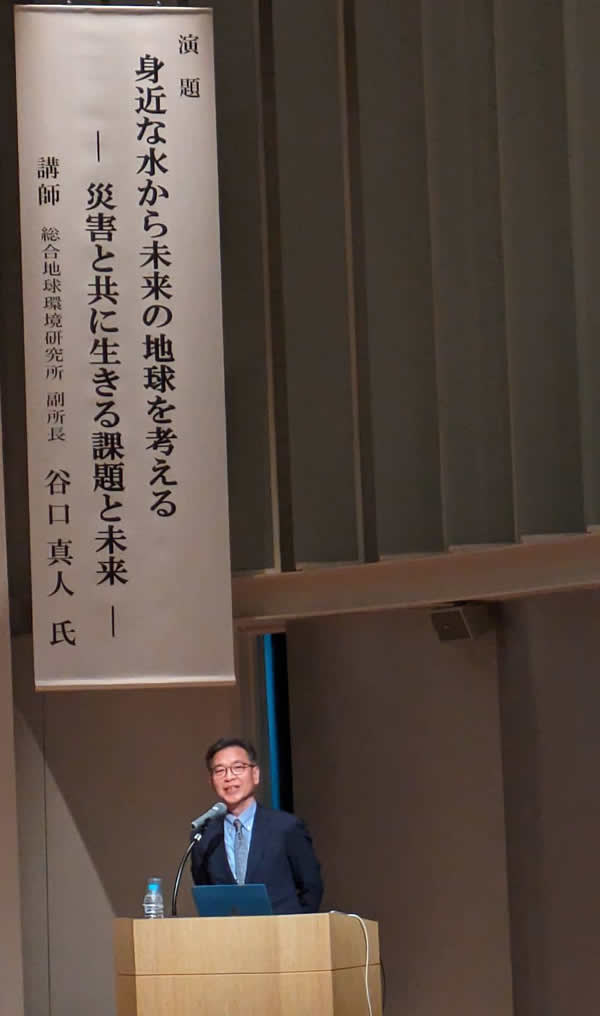 2月28日（水）第2019回例会　ゲスト卓話