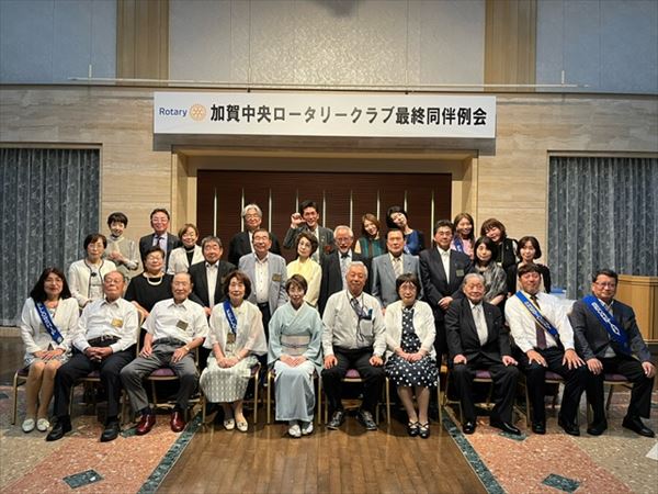 6月19日(水)　第2033回例会　最終同伴例会